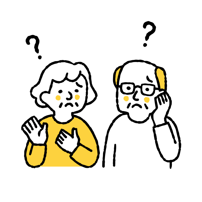 売却の悩み